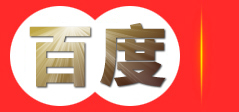 高仿手表_精仿复刻手表_精仿一比一手表工厂-宏伟表业